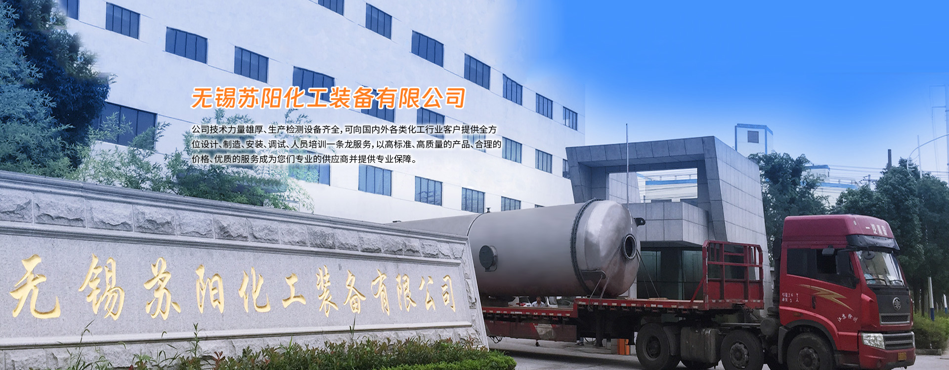 濰坊卓宇新材料科技有限公司