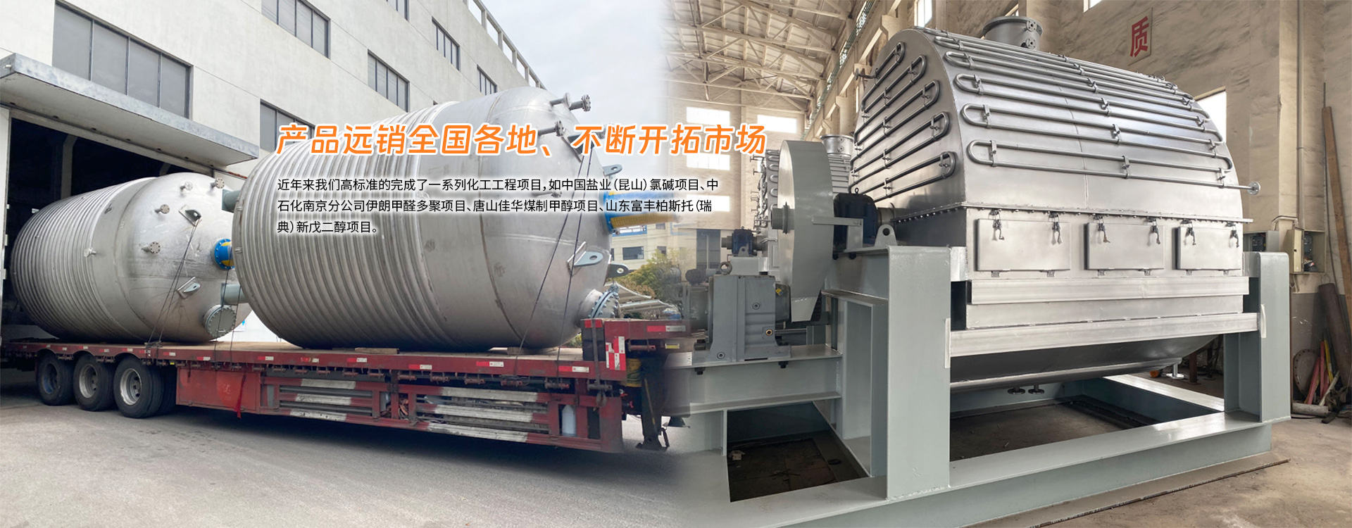 濰坊卓宇新材料科技有限公司